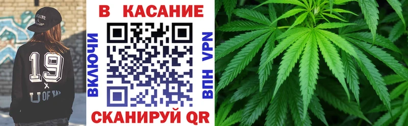 Купить наркотики Куровское Экстази  Cocaine  ГАШИШ  Конопля  A PVP 