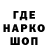 Кетамин VHQ Jay Ricco
