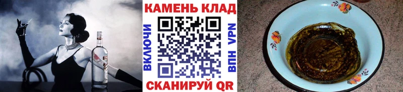 как найти наркотики  Куровское  ГАШИШ гарик 