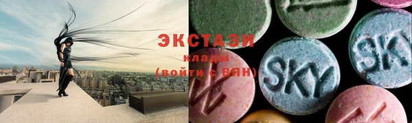 трава Аркадак