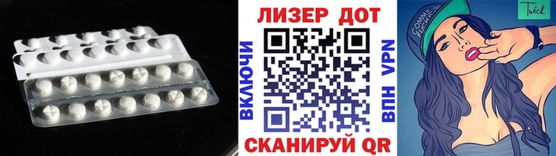 хочу наркоту  Куровское  LSD-25 экстази ecstasy 