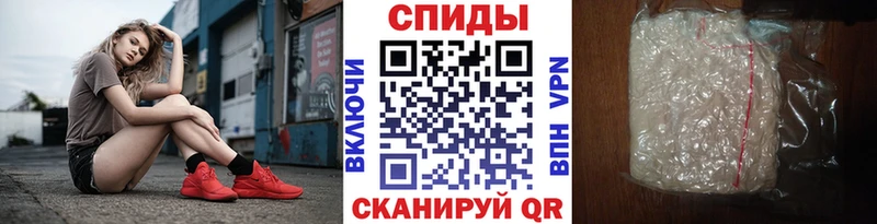 МЕТАМФЕТАМИН пудра  наркотики  площадка какой сайт  Куровское  KRAKEN как войти 